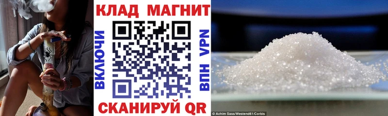 Какие есть наркотики Тогучин ссылка на мегу ссылка  Меф мяу мяу  Альфа ПВП  Бошки Шишки  Галлюциногенные грибы  Гашиш  Cocaine 