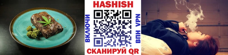 дарнет шоп Тогучин Cannafood марихуана