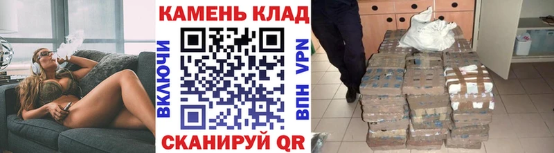 ГАШИШ гарик  Тогучин 