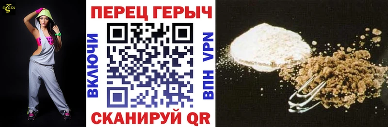 ГЕРОИН Афган ссылка на мегу как войти Тогучин купить закладку