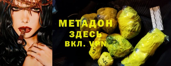 2c-b Белоозёрский