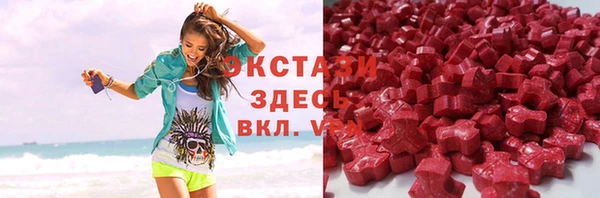2c-b Белоозёрский