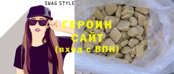 винт Беломорск