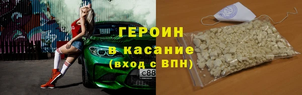 2c-b Белоозёрский