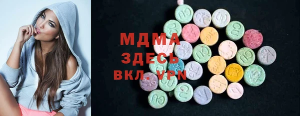2c-b Белоозёрский