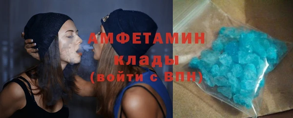2c-b Белоозёрский