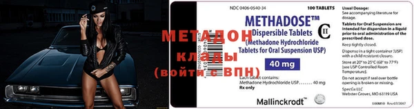 винт Беломорск