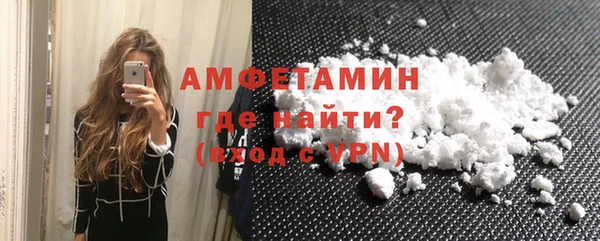 2c-b Белоозёрский