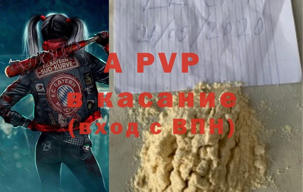 2c-b Белоозёрский