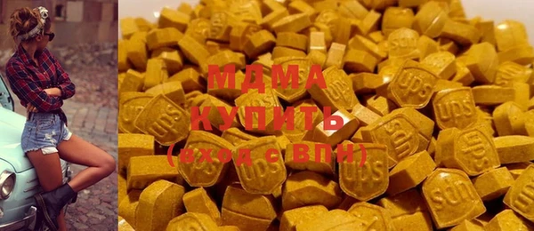 2c-b Белоозёрский