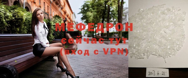 2c-b Белоозёрский