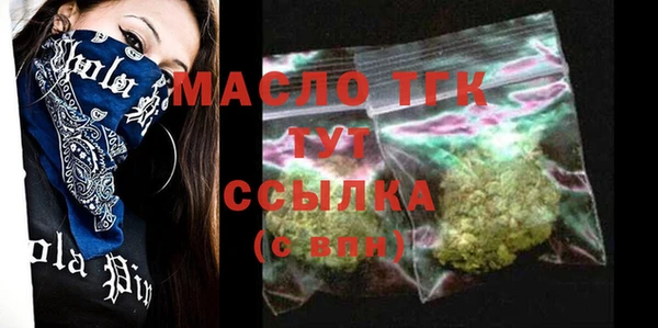 2c-b Белоозёрский