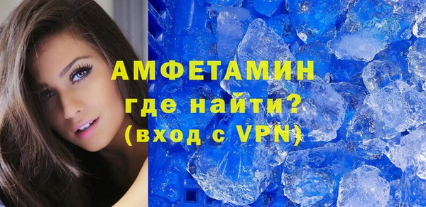2c-b Белоозёрский