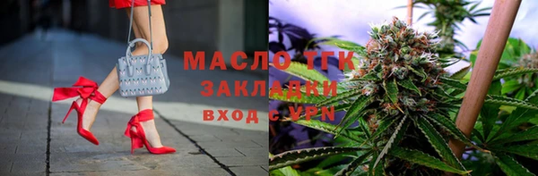 2c-b Белоозёрский